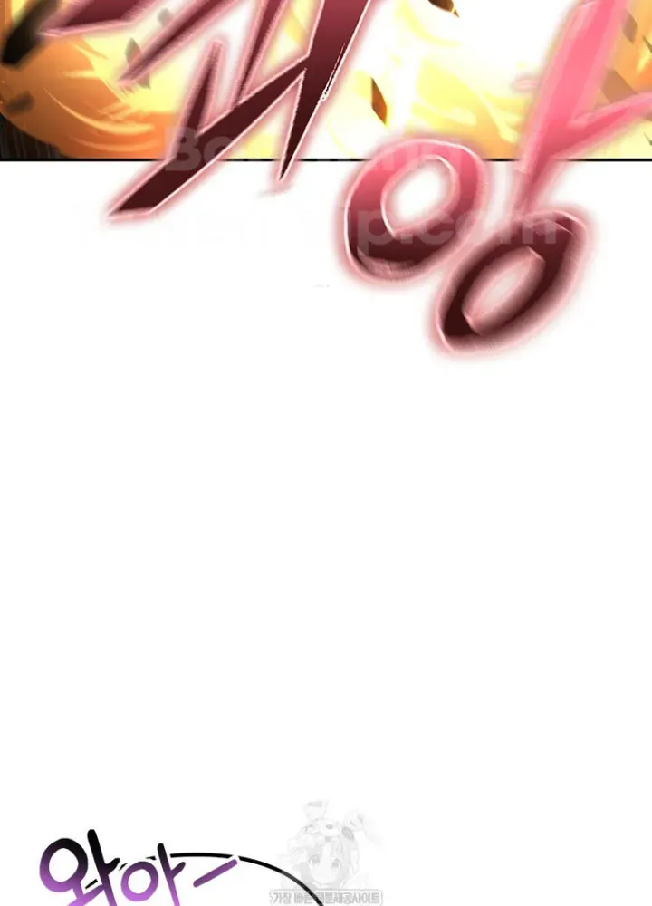 Nhân Vật Phụ Trở Thành Thiên Tài - Chapter 2 - Page 88