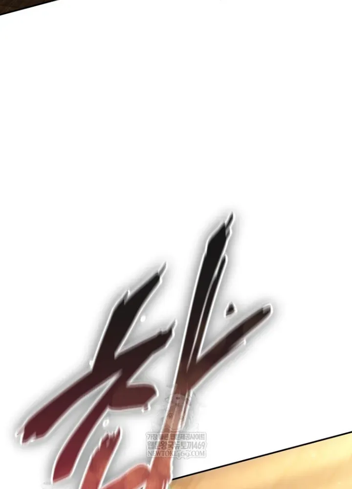 Nhân Vật Phụ Trở Thành Thiên Tài - Chapter 2 - Page 97