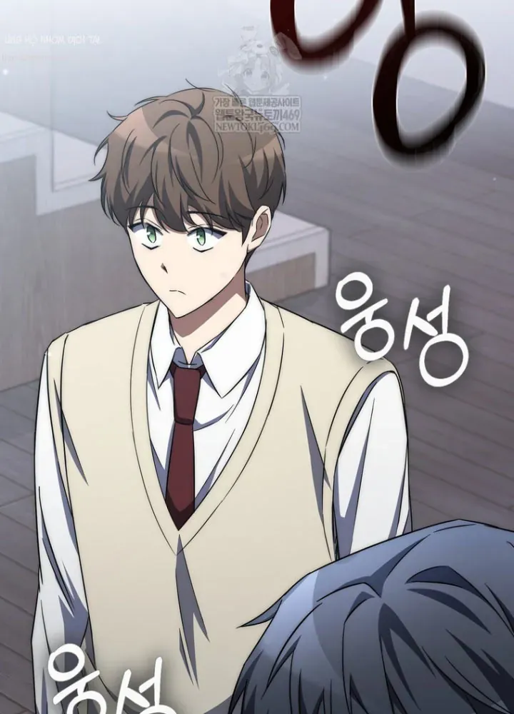 Nhân Vật Phụ Trở Thành Thiên Tài - Chapter 3 - Page 114