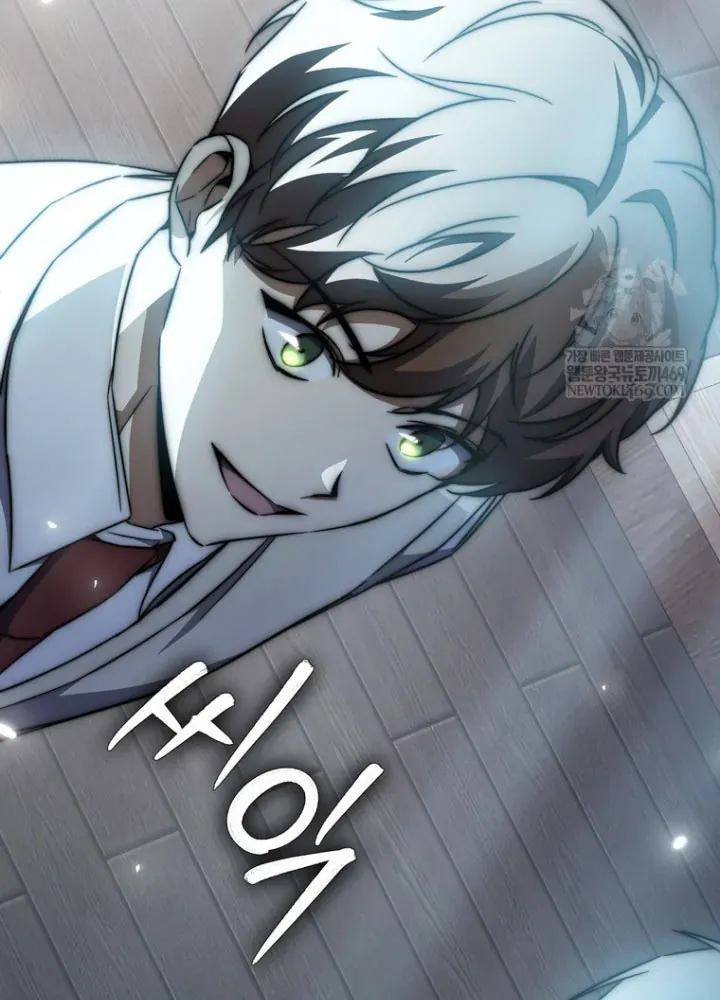 Nhân Vật Phụ Trở Thành Thiên Tài - Chapter 3 - Page 135