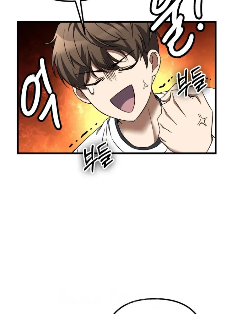 Nhân Vật Phụ Trở Thành Thiên Tài - Chapter 3 - Page 41