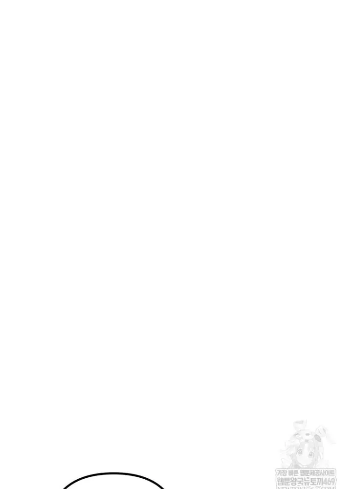 Nhân Vật Phụ Trở Thành Thiên Tài - Chapter 3 - Page 52