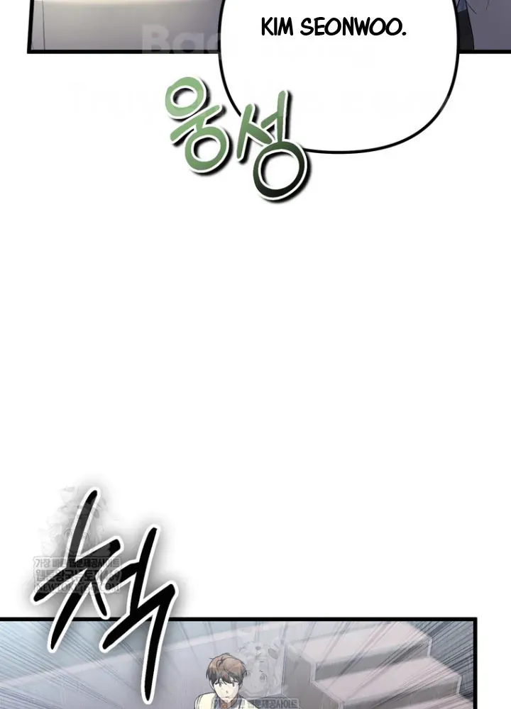 Nhân Vật Phụ Trở Thành Thiên Tài - Chapter 3 - Page 91