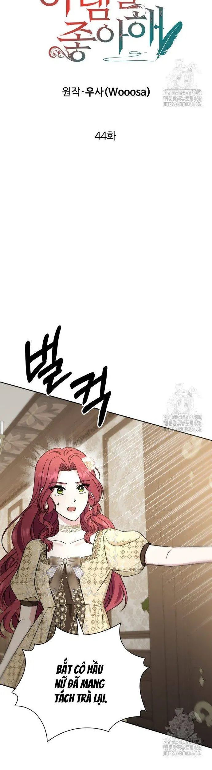 Khi Người Mẹ Kế Tham Vọng Làm Bá Chủ Hậu Cung - Chapter 44 - Page 3