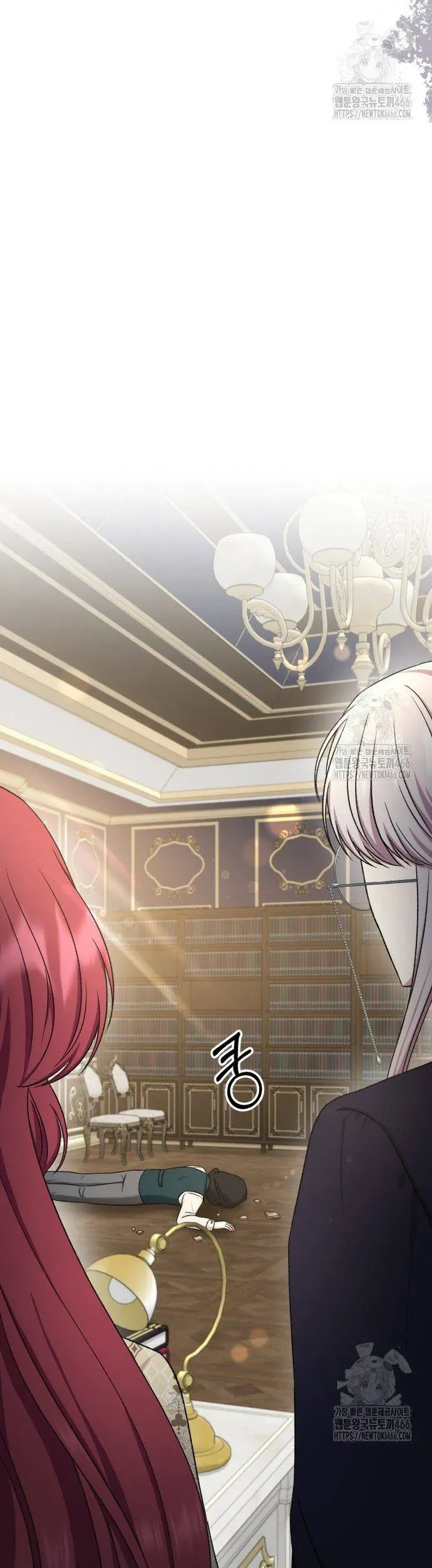 Khi Người Mẹ Kế Tham Vọng Làm Bá Chủ Hậu Cung - Chapter 44 - Page 41