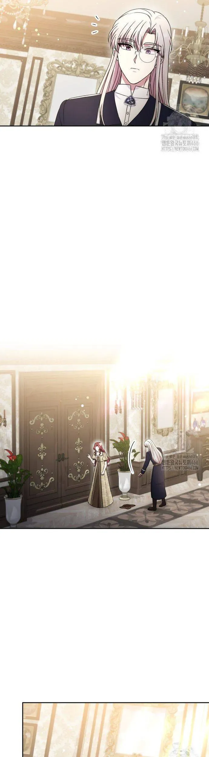 Khi Người Mẹ Kế Tham Vọng Làm Bá Chủ Hậu Cung - Chapter 44 - Page 8