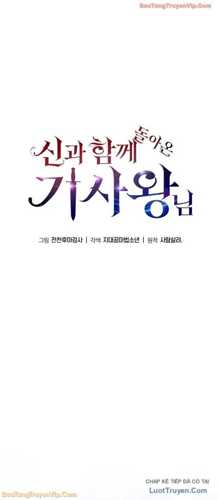 Vua Hiệp Sĩ Đã Trở Lại Với Một Vị Thần - Chapter 140 - Page 29