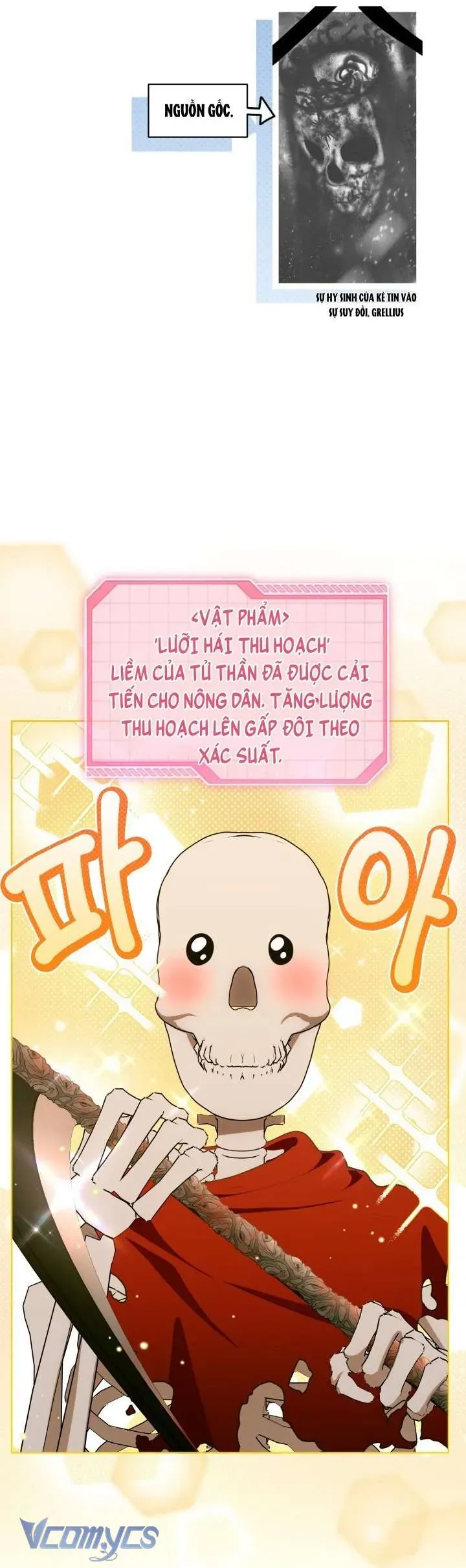 Sự Điều Trị Đặc Biệt Của Tinh Linh - Chapter 110 - Page 17