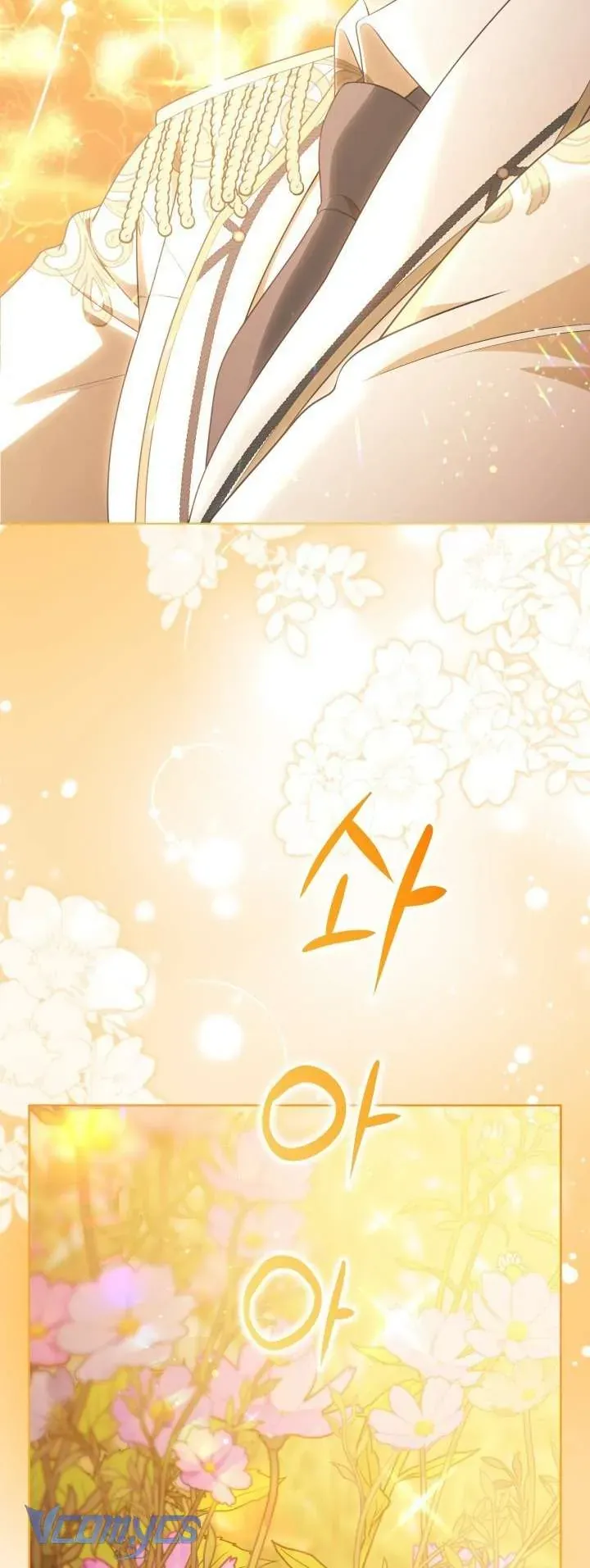 Sự Điều Trị Đặc Biệt Của Tinh Linh - Chapter 110 - Page 26