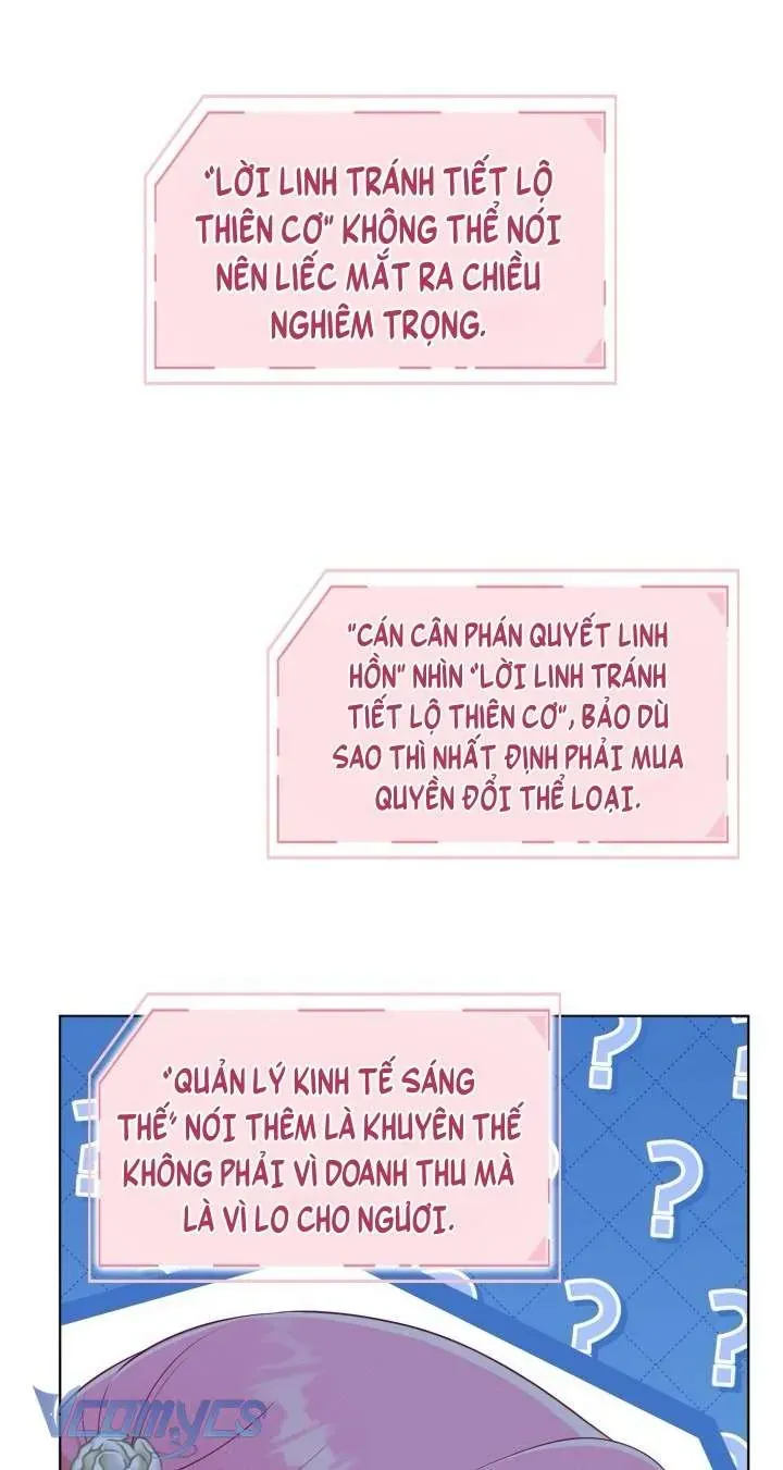 Sự Điều Trị Đặc Biệt Của Tinh Linh - Chapter 110 - Page 47