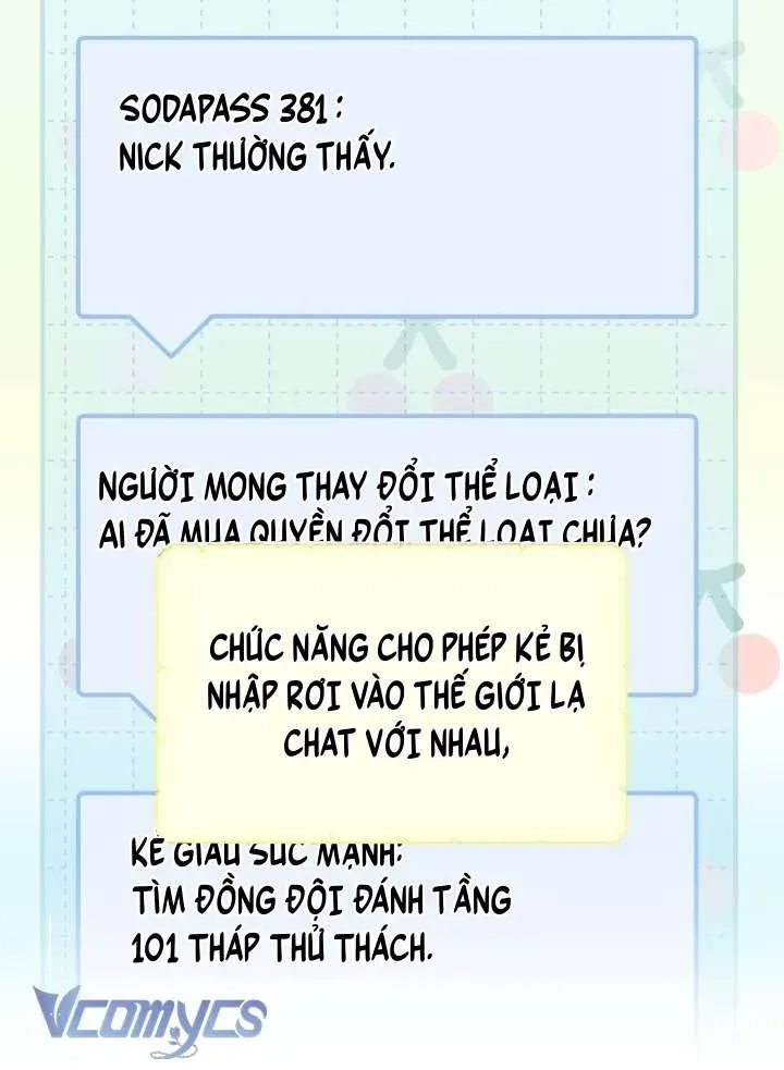 Sự Điều Trị Đặc Biệt Của Tinh Linh - Chapter 110 - Page 53