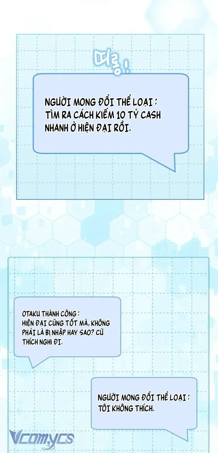 Sự Điều Trị Đặc Biệt Của Tinh Linh - Chapter 110 - Page 57