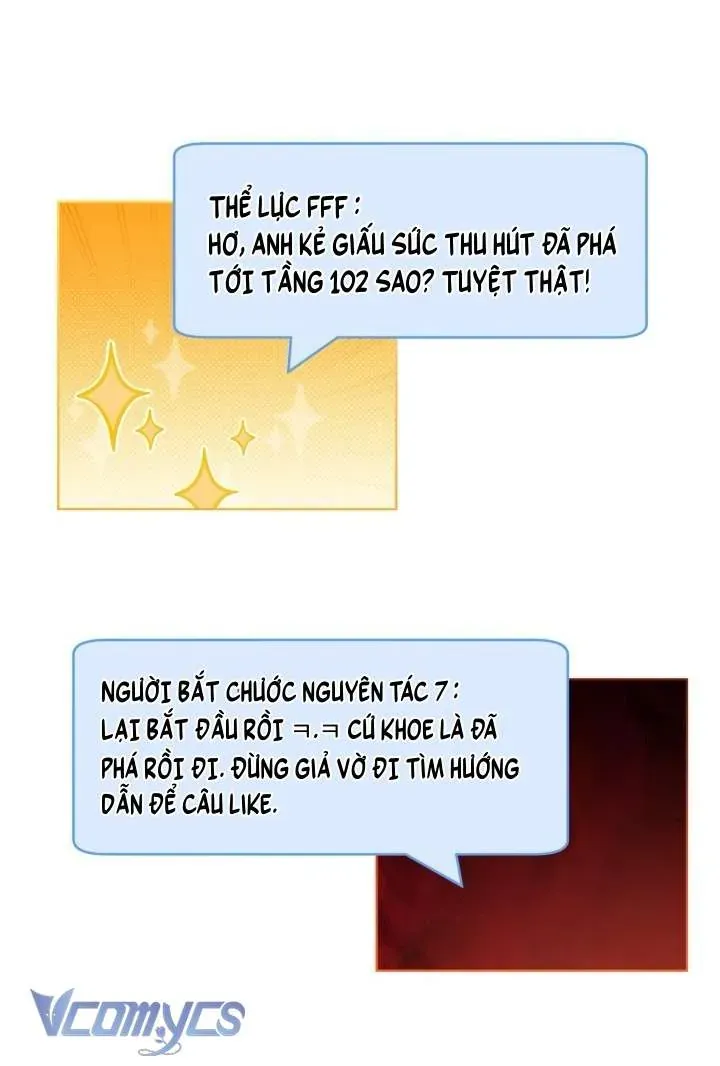 Sự Điều Trị Đặc Biệt Của Tinh Linh - Chapter 110 - Page 60