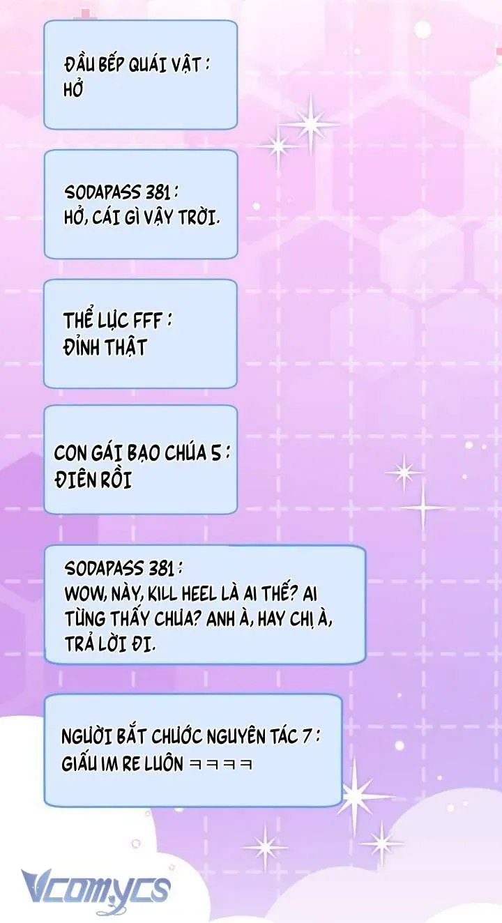 Sự Điều Trị Đặc Biệt Của Tinh Linh - Chapter 110 - Page 68