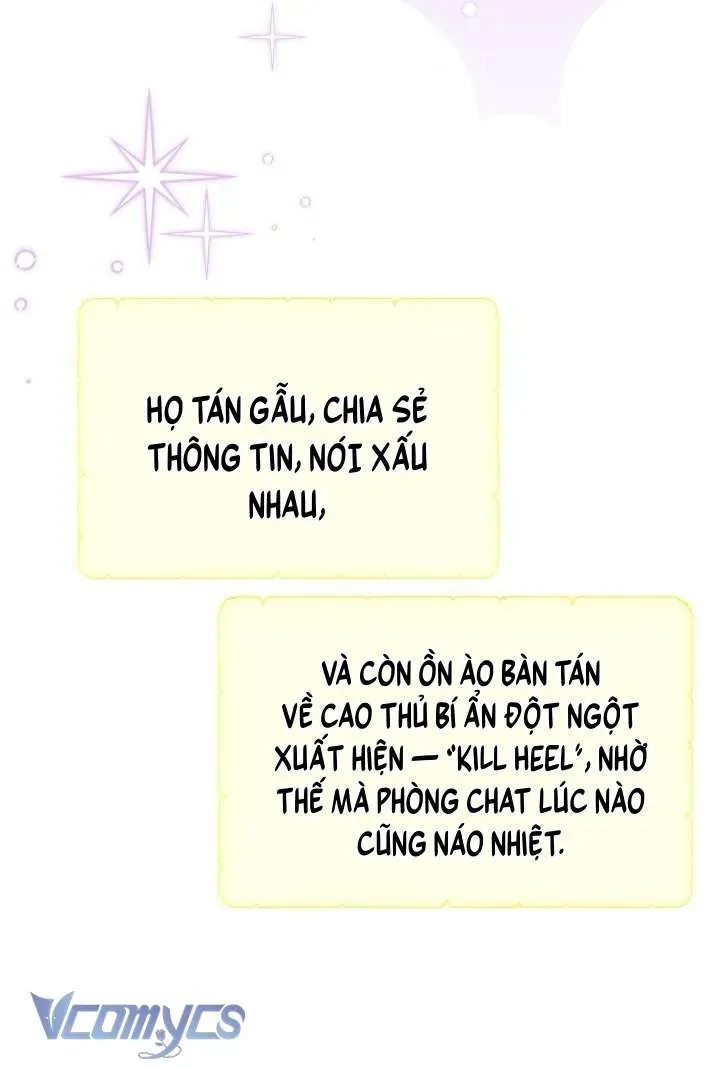Sự Điều Trị Đặc Biệt Của Tinh Linh - Chapter 110 - Page 69