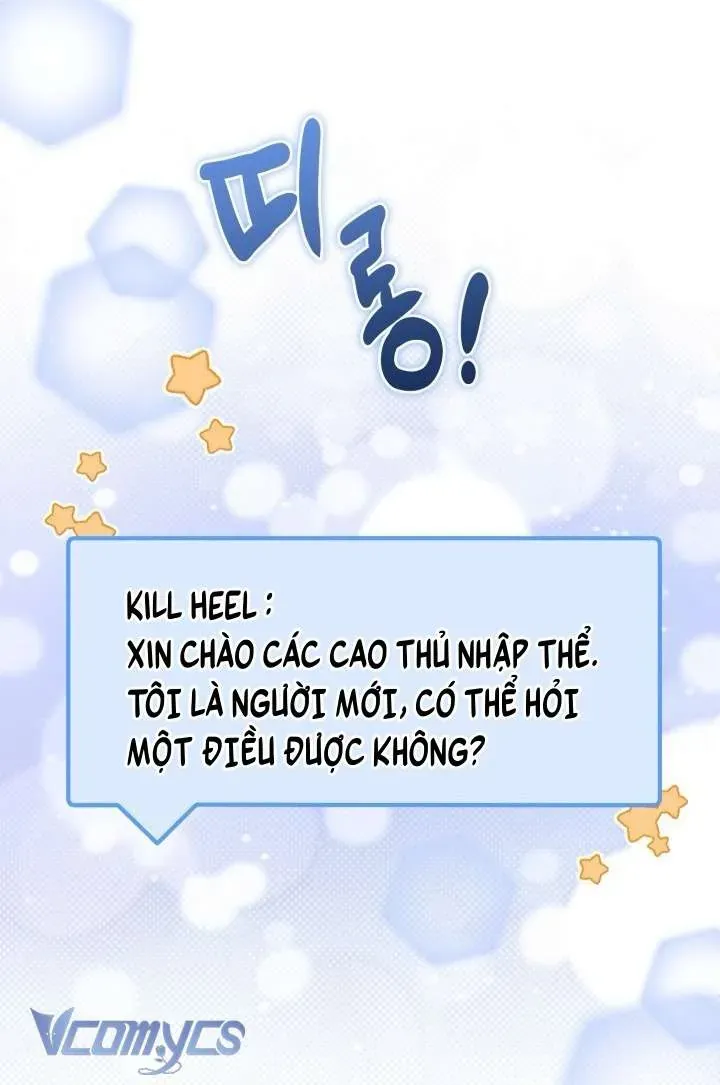 Sự Điều Trị Đặc Biệt Của Tinh Linh - Chapter 110 - Page 73