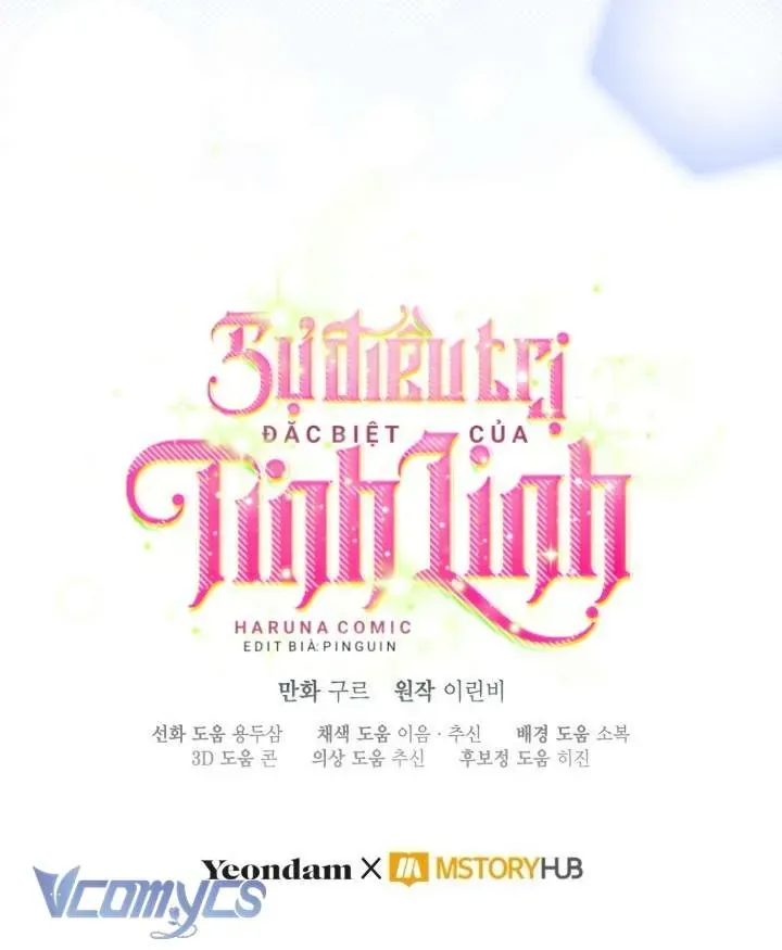 Sự Điều Trị Đặc Biệt Của Tinh Linh - Chapter 110 - Page 74