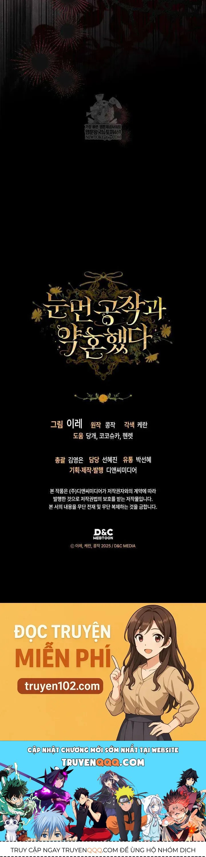 Tôi Đã Đính Hôn Với Vị Công Tước Mù - Chapter 18 - Page 38