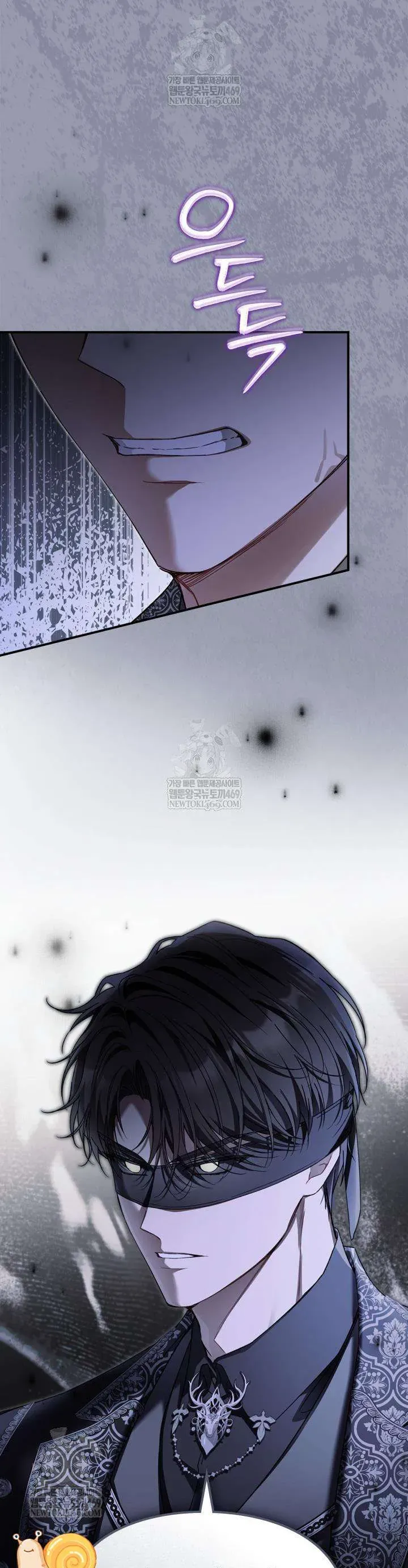 Tôi Đã Đính Hôn Với Vị Công Tước Mù - Chapter 20 - Page 21