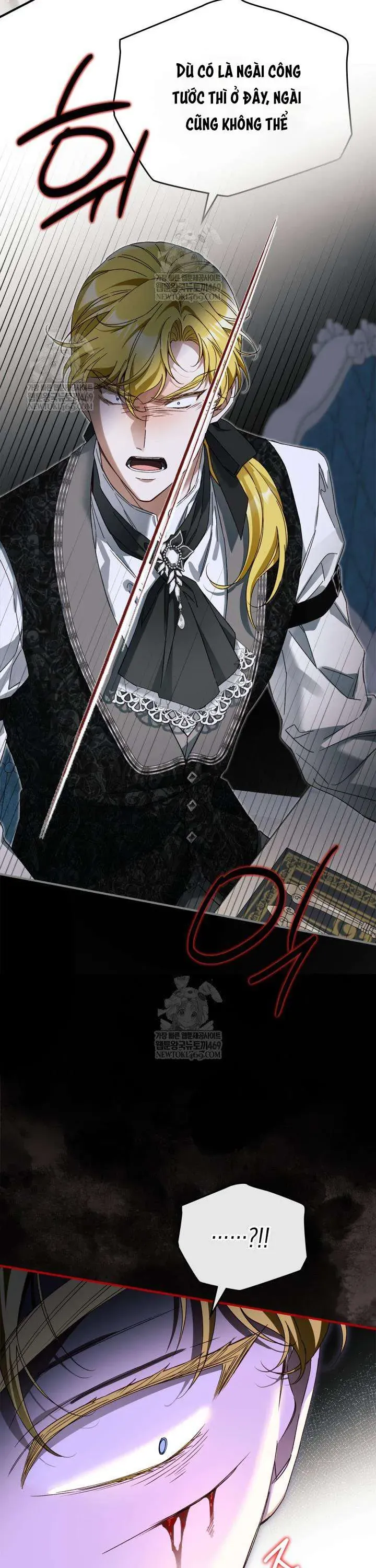 Tôi Đã Đính Hôn Với Vị Công Tước Mù - Chapter 21 - Page 31