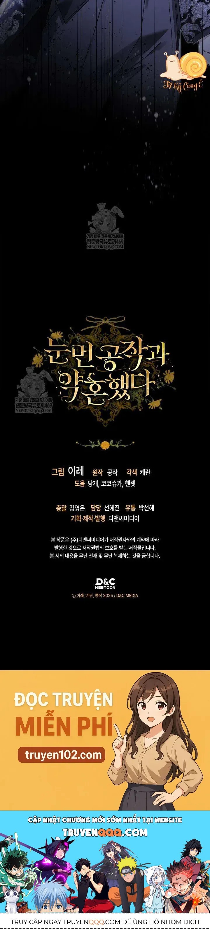 Tôi Đã Đính Hôn Với Vị Công Tước Mù - Chapter 21 - Page 39