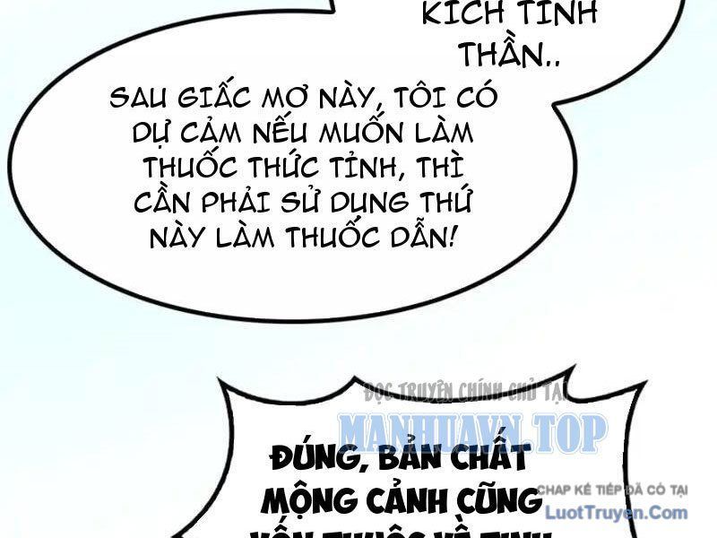 Vạn Tộc Xâm Lược Thiên Hạ Tham Chiến Ta Trấn Thủ Hậu Phương - Chapter 69 - Page 27