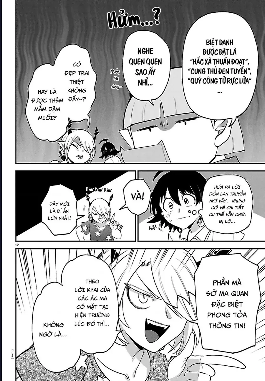 Mairimashita! Iruma-kun - Chapter 423 - Page 13