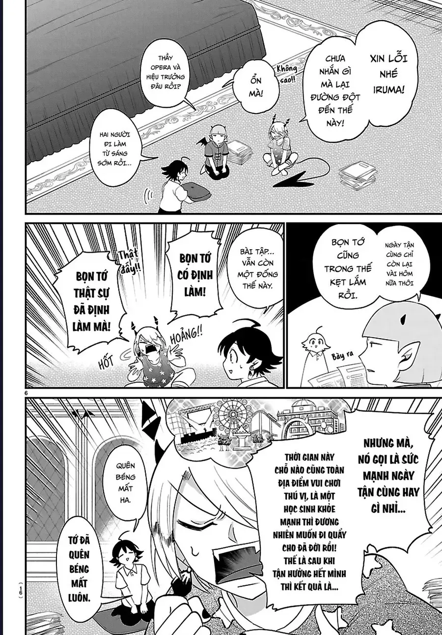 Mairimashita! Iruma-kun - Chapter 423 - Page 7