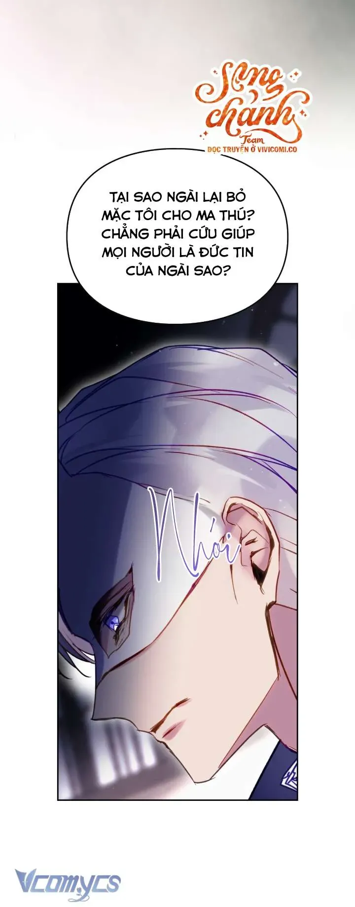 Kết Thúc Của Nhân Vật Phản Diện Chỉ Có Thể Là Cái Chết - Chapter 191 - Page 21