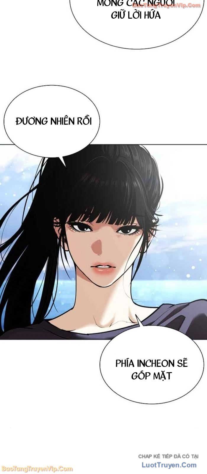 Hoán Đổi Diệu Kỳ - Chapter 583 - Page 106