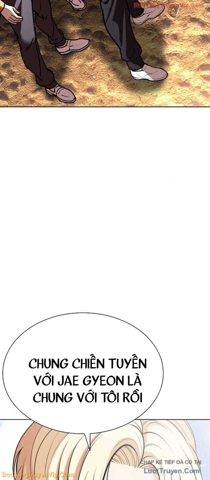 Hoán Đổi Diệu Kỳ - Chapter 583 - Page 112