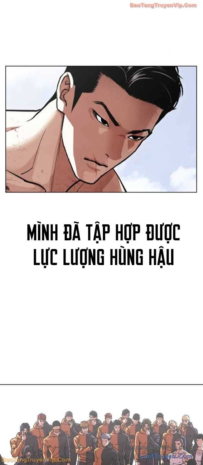 Hoán Đổi Diệu Kỳ - Chapter 583 - Page 120