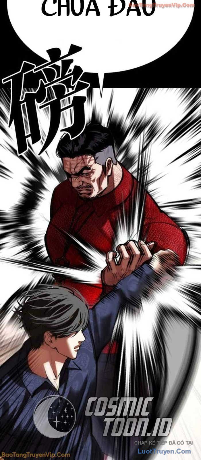 Hoán Đổi Diệu Kỳ - Chapter 583 - Page 13