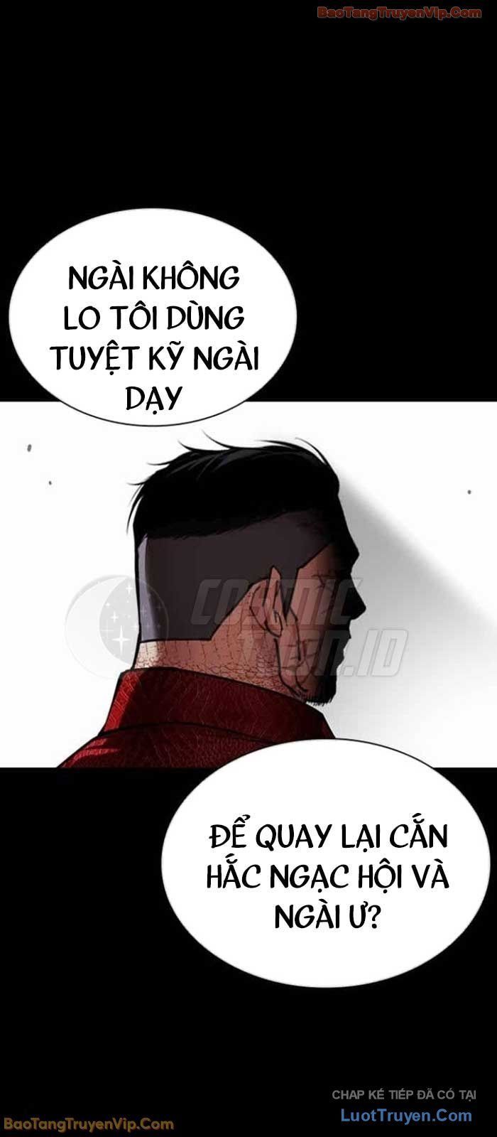 Hoán Đổi Diệu Kỳ - Chapter 583 - Page 22