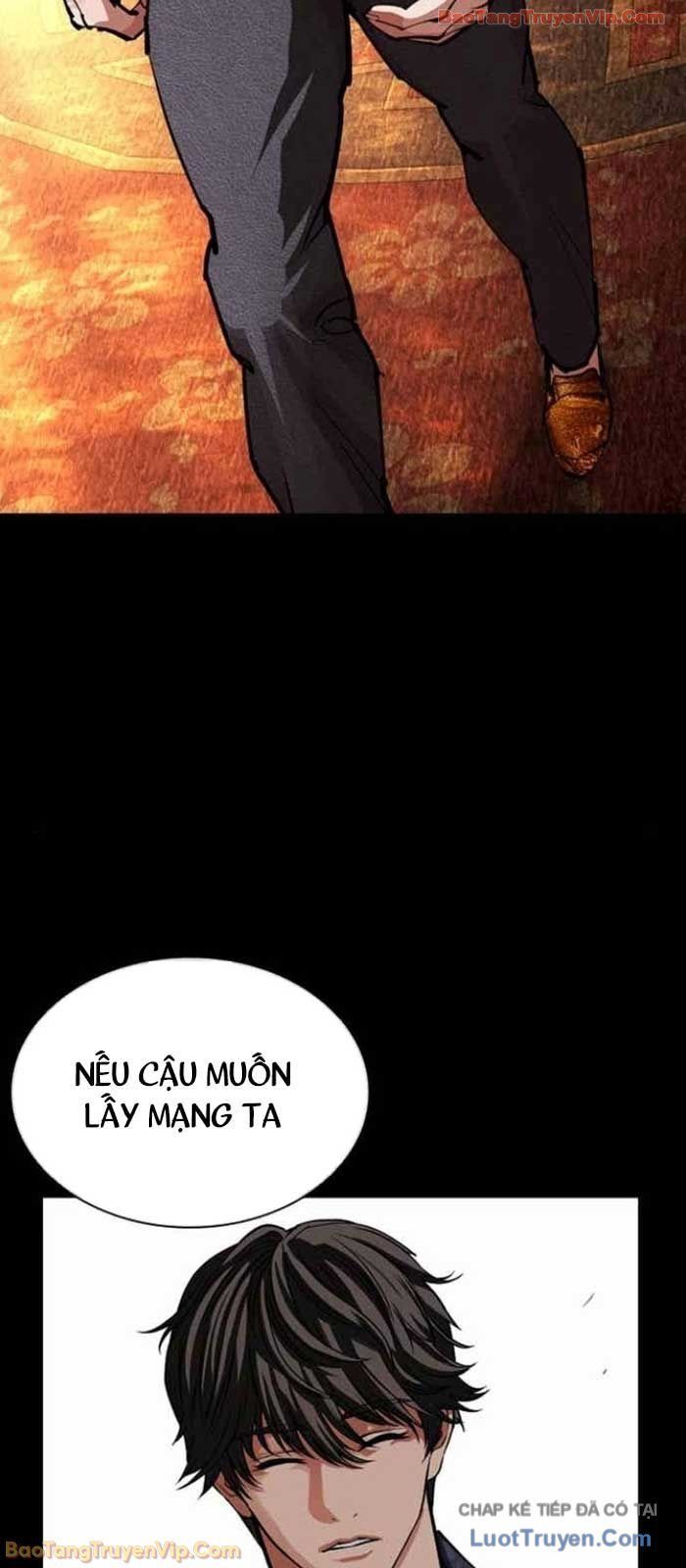 Hoán Đổi Diệu Kỳ - Chapter 583 - Page 25