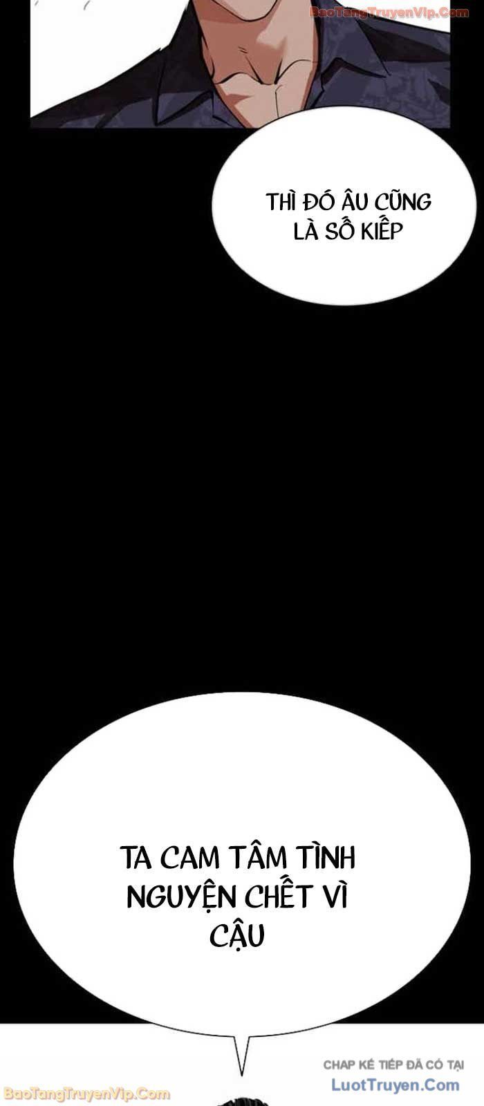 Hoán Đổi Diệu Kỳ - Chapter 583 - Page 26