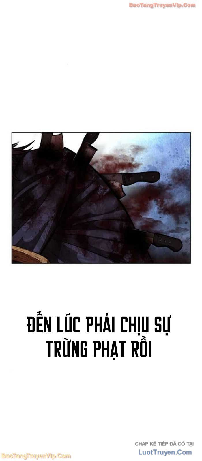 Hoán Đổi Diệu Kỳ - Chapter 583 - Page 32