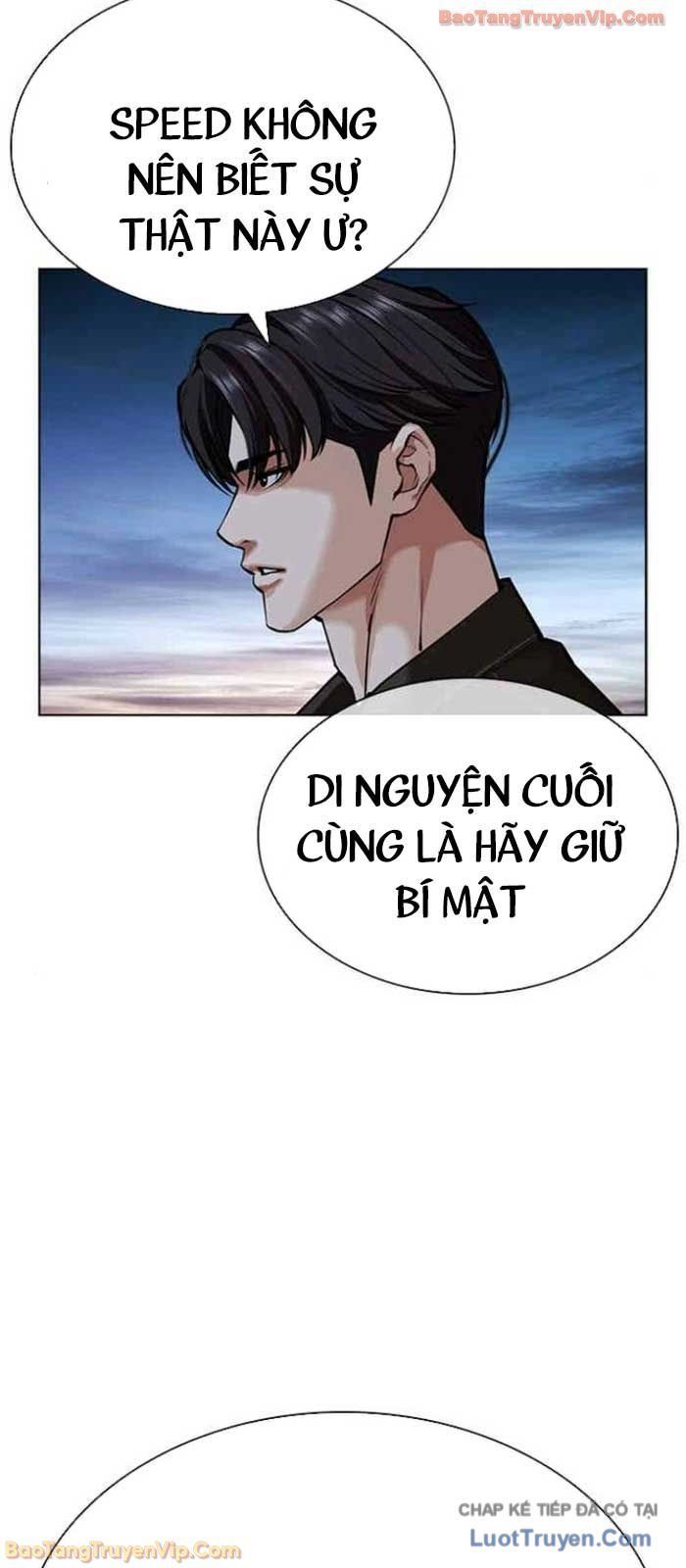 Hoán Đổi Diệu Kỳ - Chapter 583 - Page 42