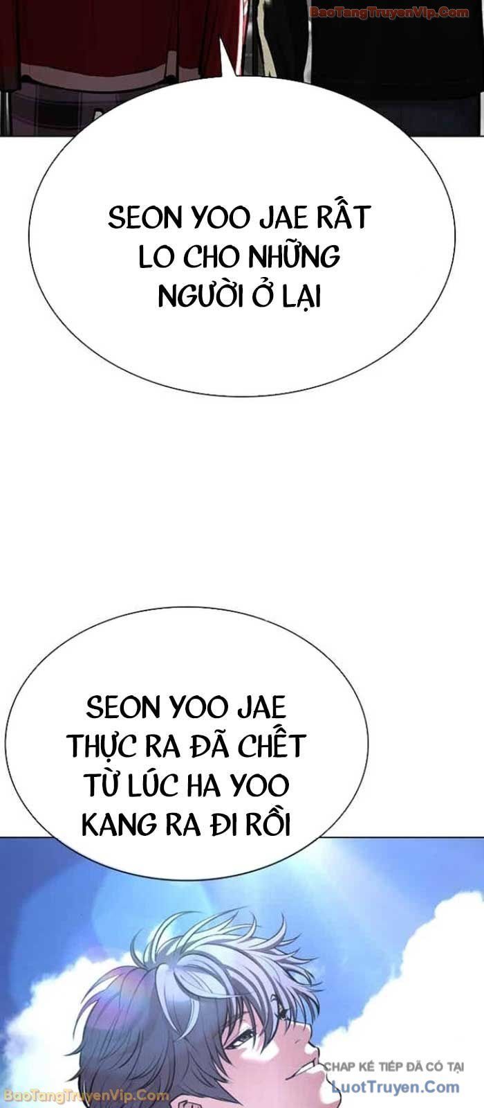 Hoán Đổi Diệu Kỳ - Chapter 583 - Page 44