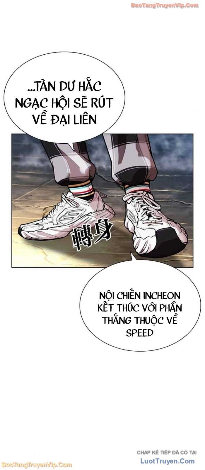 Hoán Đổi Diệu Kỳ - Chapter 583 - Page 48