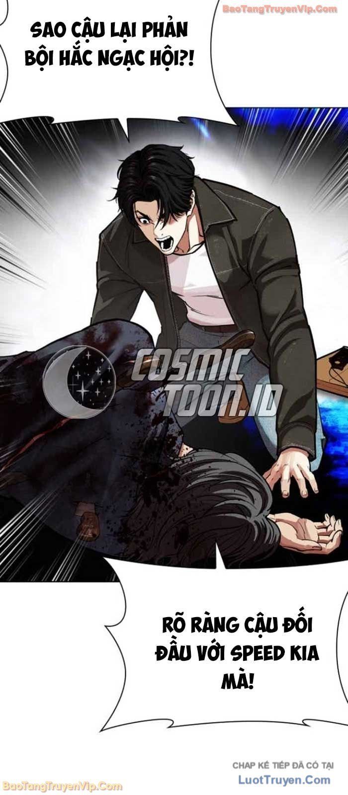 Hoán Đổi Diệu Kỳ - Chapter 583 - Page 5