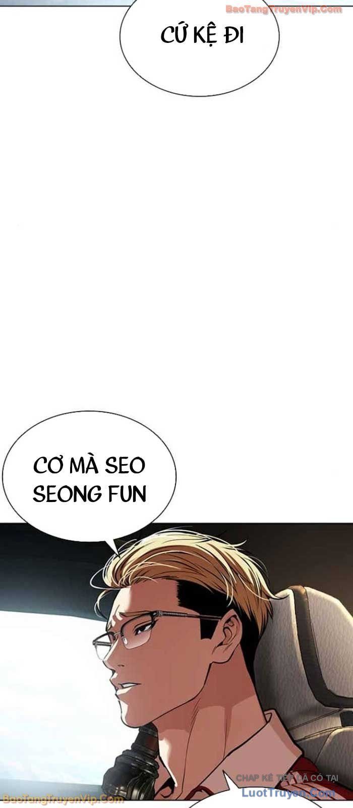 Hoán Đổi Diệu Kỳ - Chapter 583 - Page 58