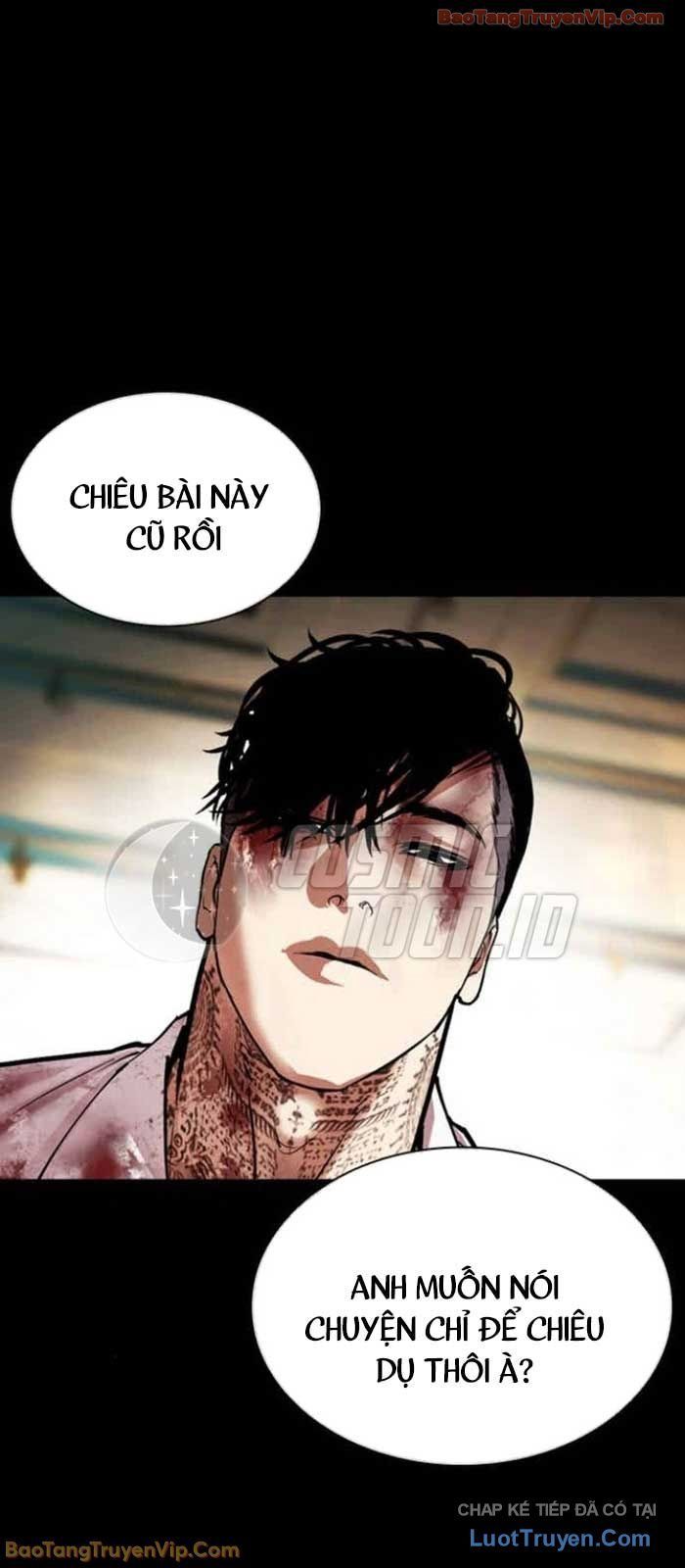 Hoán Đổi Diệu Kỳ - Chapter 583 - Page 67