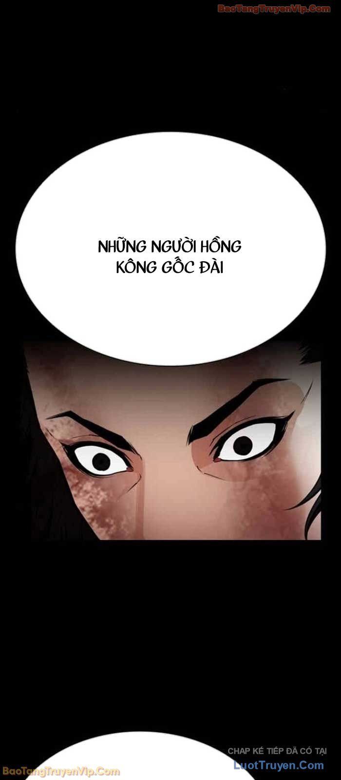 Hoán Đổi Diệu Kỳ - Chapter 583 - Page 75