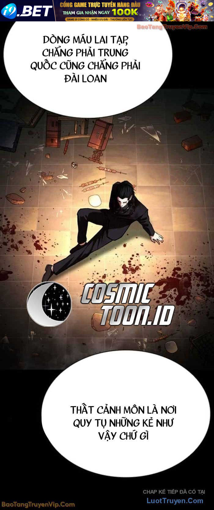 Hoán Đổi Diệu Kỳ - Chapter 583 - Page 76