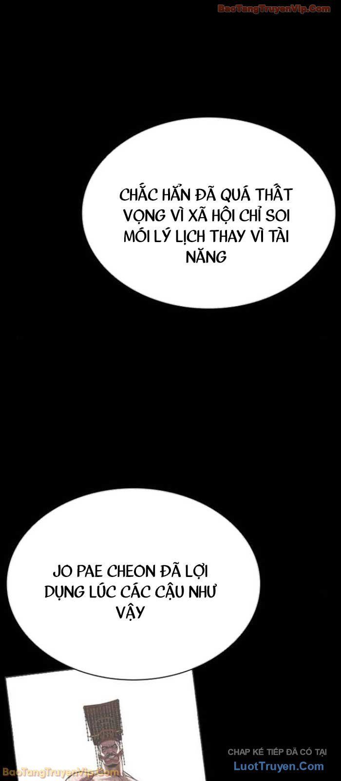 Hoán Đổi Diệu Kỳ - Chapter 583 - Page 80