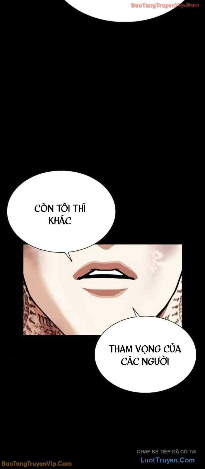 Hoán Đổi Diệu Kỳ - Chapter 583 - Page 82