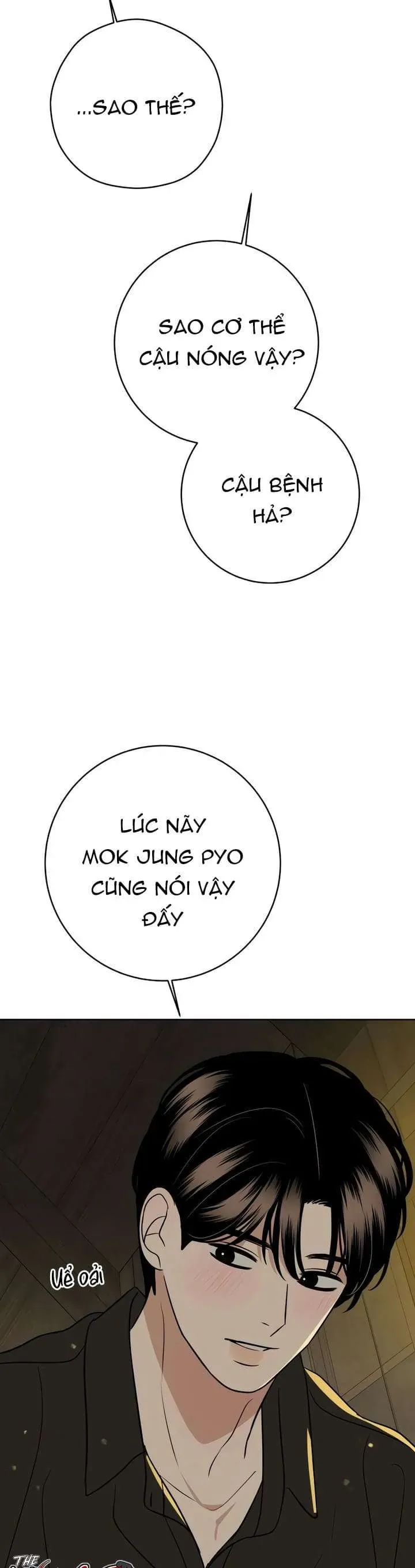 Kỷ Niệm Tuổi 19 Tồi Tệ - Chapter 58 - Page 26