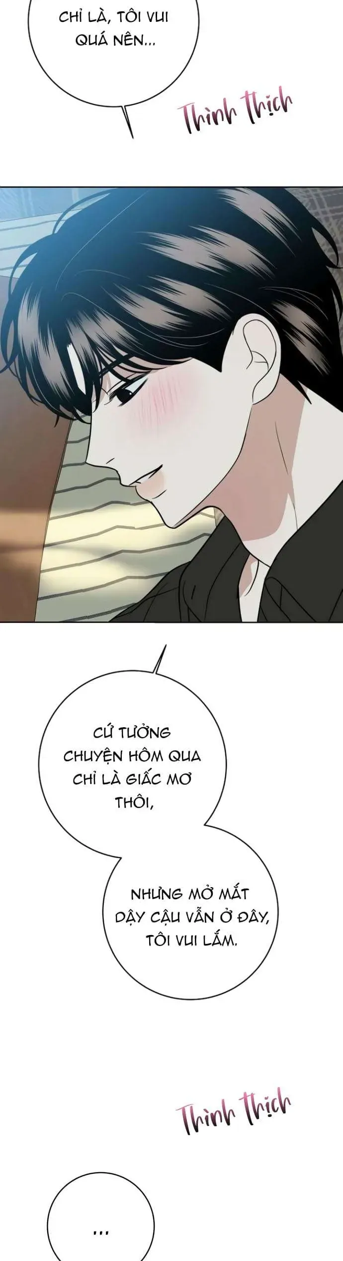 Kỷ Niệm Tuổi 19 Tồi Tệ - Chapter 58 - Page 43