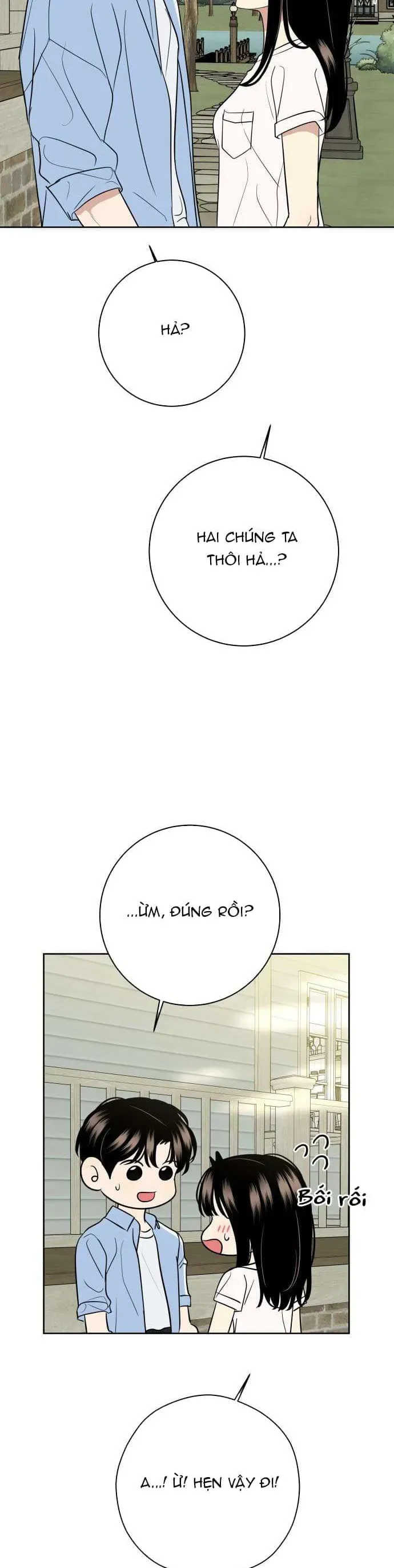 Kỷ Niệm Tuổi 19 Tồi Tệ - Chapter 59 - Page 13